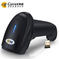 科密(Comet) EW-9200 扫码枪 扫描枪(Z)
