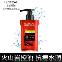 欧莱雅(L' OREAL) 男士洁面乳 抗痘冻160ml 男士洗面奶 控油保湿清洁氨基酸洁面