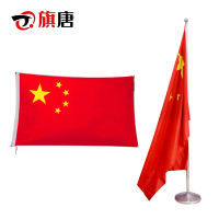 旗唐室内落地不锈钢旗杆 2.5m银色高档落地旗杆 办公室摆件立式室内落地旗杆 伸缩不锈钢旗座摆架