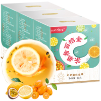 买一发三盒桑克拉水果茶果干金桔百香果茶冻干柠檬片泡水花茶包组合花果茶