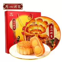 广州酒家七星伴月810g/盒