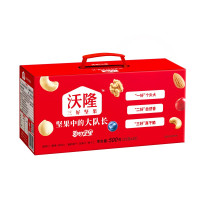 沃隆 每日坚果混合坚果果仁健康零食大礼包送礼礼盒 500g每日坚果
