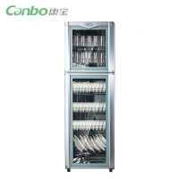 康宝(canbo) XDZ300-D5 商用消毒柜立式双门 大容量家用餐具高温消毒碗柜