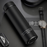 永源 304不锈钢雅士真空商务保温杯500ML（200个起支持定制） gk