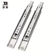 波斯轨道 (2付)