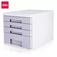 得力(deli)4层手拉桌面文件柜 浅灰色9761