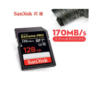 闪迪(SanDisk) 128GB SD 存储卡(单个装)-(个)