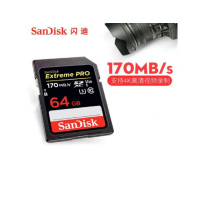 闪迪(SanDisk) 64GB SD 存储卡(单个装)-(个)