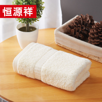 恒源祥螺旋毛巾单条装
