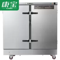 康宝(canbo) ZFC240A2 蒸饭 柜