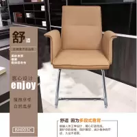 优百丽 BH003C 皮椅 办公椅 家用皮椅,老板椅,职员椅,可躺升降转椅,可定制