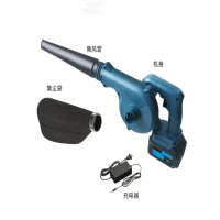 儒泰充电式鼓风机 3.0AH-吹吸喷三用+一电一充