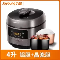 九阳(Joyoung) Y40C-B351 电 压力锅