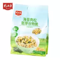 精力沛牌海苔肉松胚芽谷物脆300g(内含10小袋)