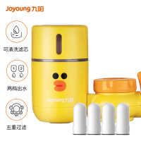 九阳(Joyoung) JYW-RT521XL 净 水器