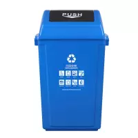 敏胤 MYL-7760 可回收 分类标识垃圾桶 (计价单位:个) 蓝色