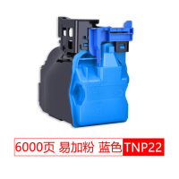 柯尼卡美能达 碳粉 AOX5483 青色c25(盒)