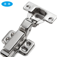 波斯铰链 (21个)