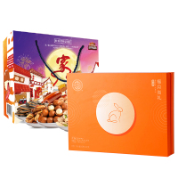 徐福记(Xu fuji) 中秋礼包套餐七(徐福记福月尚礼400g+三只松鼠家和坚果礼盒1528g)