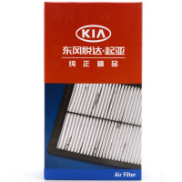 起亚(KIA) 原厂空气滤清器空气滤芯 K3/KX3 1.6L 1.6T 2.0L/K3S 速迈适用
