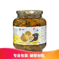 柚子郎蜂蜜柚子茶 韩国原装进口泡水喝果酱罐装冲饮 奶茶店专用
