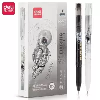 得力(deli)×航天少年联名 0.38mm全针管拔帽中性笔 签字笔水笔学生文具 黑色 12支/盒A587