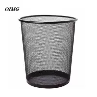 OIMG 纸篓 金属网垃圾桶大号 废纸篓 单位：个