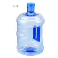 方舟纯净水桶 PC手提15升蓝色螺旋瓶口 每个