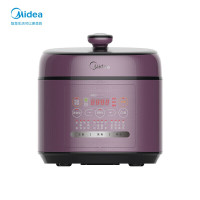 美的(Midea) SS6042P 电压力锅双胆高压锅压力锅