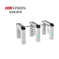 海康威视(HIKVISION) DS-K3G502-SR 智能安全拍打式通道三辊闸