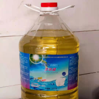 圣涤仕(SDS) 洗碗机用餐具洗洁精 20kg