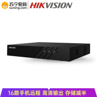 海康威视(HIKVISION) 硬盘录像机7816N-K1/C/16路/非POE