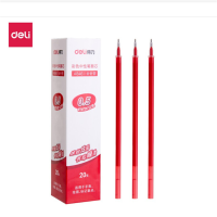 得力笔芯 0.5mm全针管 细笔芯 黑色/蓝色/红色签字笔芯 S207 红色 20支/盒