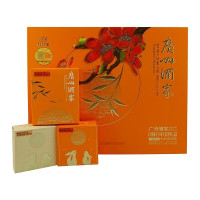 广州酒家 月饼礼盒 利口福广式月饼礼盒 中秋月饼福利礼品大礼包 团圆有味690g