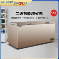 美菱 冷柜 BC/BD-528DTE 528升 卧式冰柜 大容量 冷藏冷冻转换(台)
