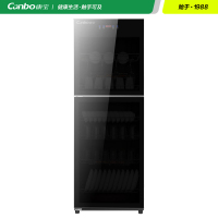 康宝(canbo) ZTP380X-C2 消毒柜 320L(G)