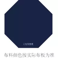 得力 23寸4节的黑色银胶定制折叠伞/雨伞