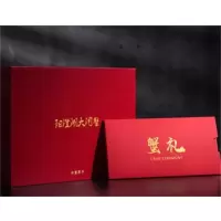礼券阳澄湖大闸蟹1088型礼品卡鲜活螃蟹券(公3.6两*母2.6两 4对8只)