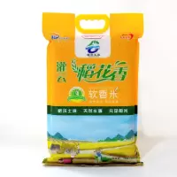 [江苏乡村振兴][财政集采][灌云]梦媛沂淌传奇 稻花香 南粳米9108软香米 5KG/袋