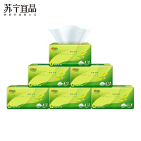 [苏宁宜品]心相印DT15130130抽三层(S规格)茶语软抽纸6包/提(一提装))