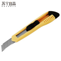【苏宁宜品】得力 2003 35*163mm 大号手动锁定美工刀 经济型简易裁纸刀壁纸刀（一把装）