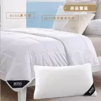 BOSS HUGO BOSS 床品套装 内含：澳毛被 玻尿酸美肤枕 BM