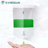 莫顿(MODUN) 1388H 感应皂液 器 裸机+电池
