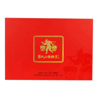 詹氏 红动中国礼盒礼品 105g*4罐 安徽特产山核桃仁 山核桃仁年货坚果礼盒