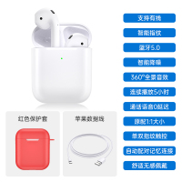 古尚古真无线蓝牙耳机适用苹果华为小米vivo游戏oppo[旗舰版]智能触控◆开机配对◆送红色保护套