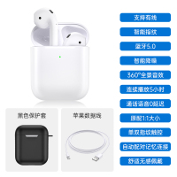 古尚古真无线蓝牙耳机适用苹果华为小米vivo游戏oppo[旗舰版]智能触控◆开机配对◆送黑色保护套