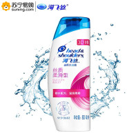 海飞丝(Head & Shoulders) 洗发水 80ml