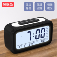 MIMITOOU 简约款闹钟水纹款 颜色随机 HH43