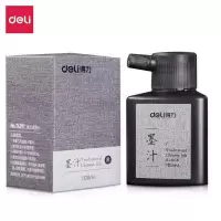 得力 黑色练习书法墨水100g 毛笔墨水