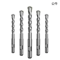 电钻头6mm 冲击电锤钻头打孔混凝土穿墙